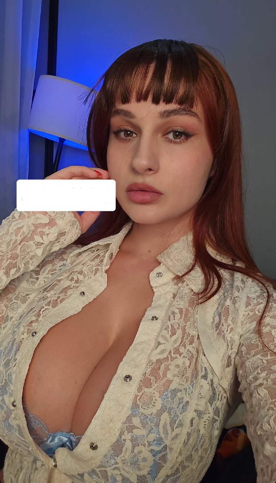 Take a pause and enjoy Miranda Faith — streaming from Baoding